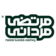 تیم تحریر مرتضی مردانی