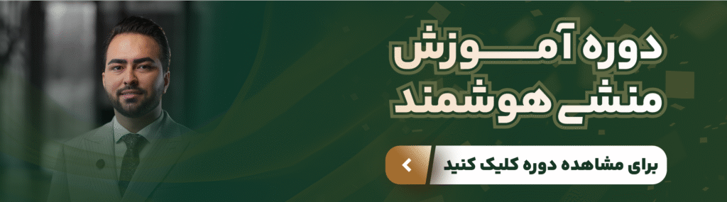 9. برگزاری کارگاهها یا وبینارهای رایگان در روزهای خلوت