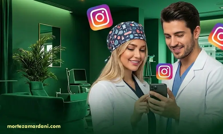 تعریف استراتژی محتوا برای پزشکان و کلینیکها